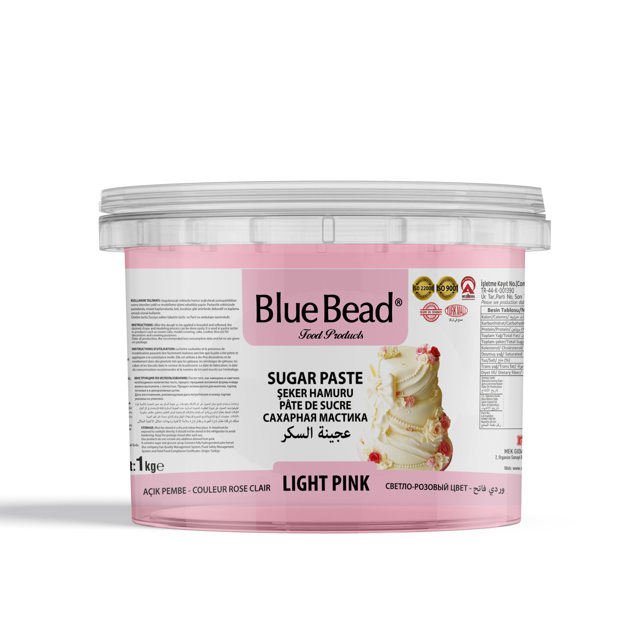 Blue Bead Şeker Hamuru Açık Pembe 1 KG