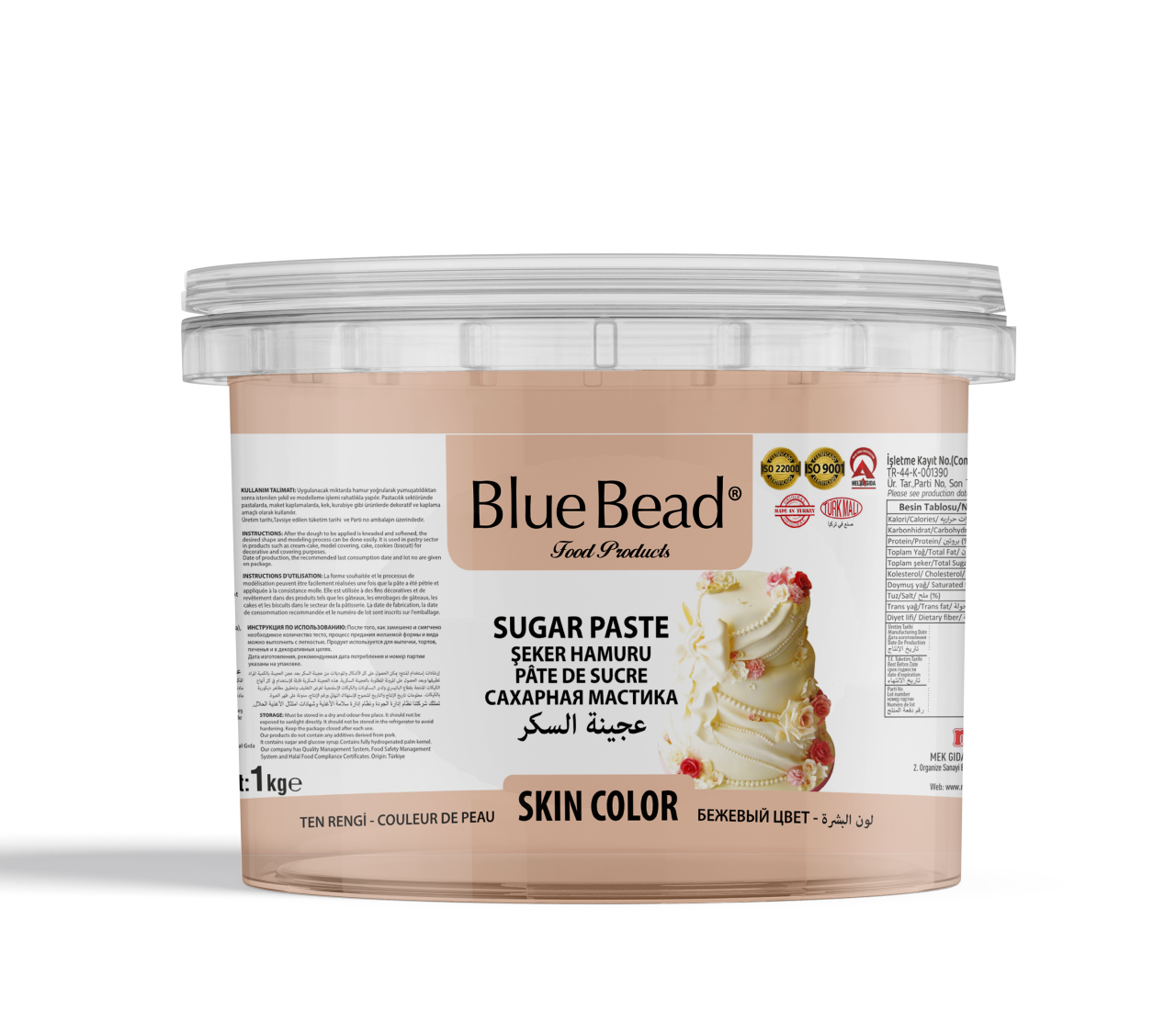 Blue Bead Şeker Hamuru Ten Rengi 1 KG