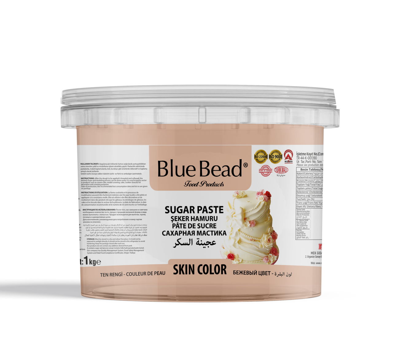 Blue Bead Ten Rengi Şeker Hamuru 1 KG