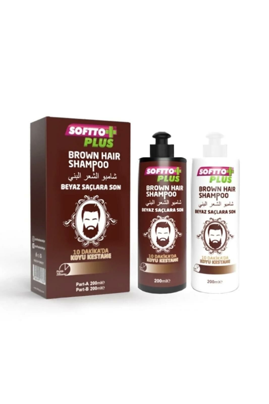 Softto Beyazlıklara Karşı Koyu Kestane Sampuan 200+200 ml