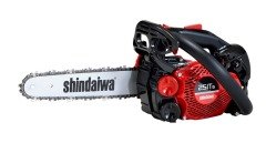 Shindaiwa 251 TS Benzinli Budama Testeresi  1.5 Hp