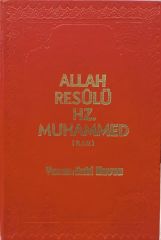 ALLAH RESULÜ HZ. MUHAMMED - SAİD HAVVA