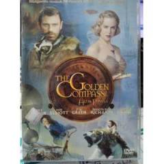 The Golden Compass - Altın Pusula - Dvd Film