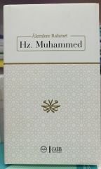 Alemlere Rahmet Hz. Muhammed - Dib