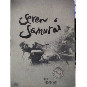 Seven Samurai - Akira Kurosawa