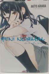 Yeni Normal -  Akira Toriyama