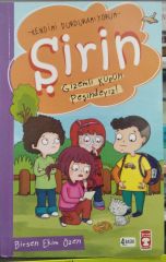 Şirin - Gizemli Küpün Peşindeyiz! / Birsen Ekim Özen