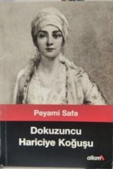 Dokuzuncu Hariciye Koğuşu - Peyami Safa