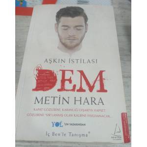 Aşkın İstilası  Dem - Metin Hara