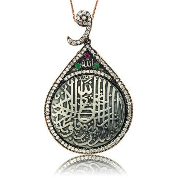 925 Ayar Gümüş Nazar Duası Kadın Gümüş Kolye