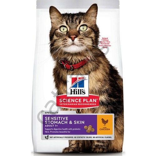 Hills Feline Sensitive Skin Tavuklu Yetişkin Kuru Kedi Maması 1,5 Kg