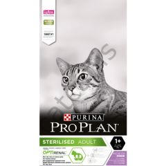 Pro Plan After Care Sterilised Hindili & Tavuklu Kısırlaştırılmış Kuru Kedi Maması 10 Kg