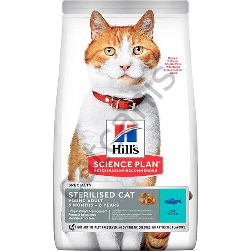 Hills Sterilised Ton Balıklı Kısırlaştırılmış Kedi Maması 3 kg