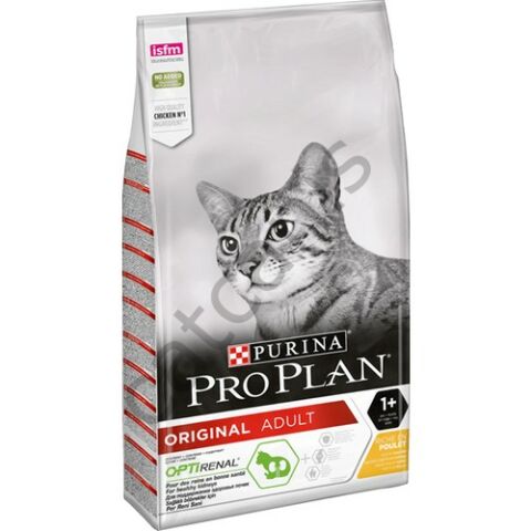 Pro Plan Tavuklu Pirinçli Yetişkin Kedi Maması 1,5 kg