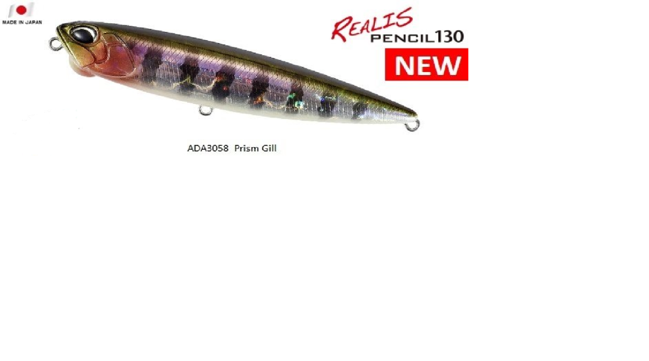 Realis Pencil 130 ADA3058 / Prism Gill