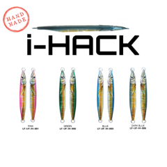 Underground i-Hack 120gr Jig