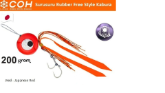 COH Kabura Slider Tai Rubber Jig 200gr. JRED