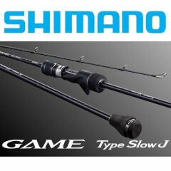 Rod 20Game Type Slow Jig Cast 1,98m 6'6'' 260g 1+1pc