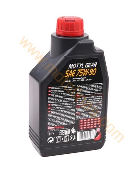 Motul Motylgear 75w90 Şanzıman Yağı 1 Litre