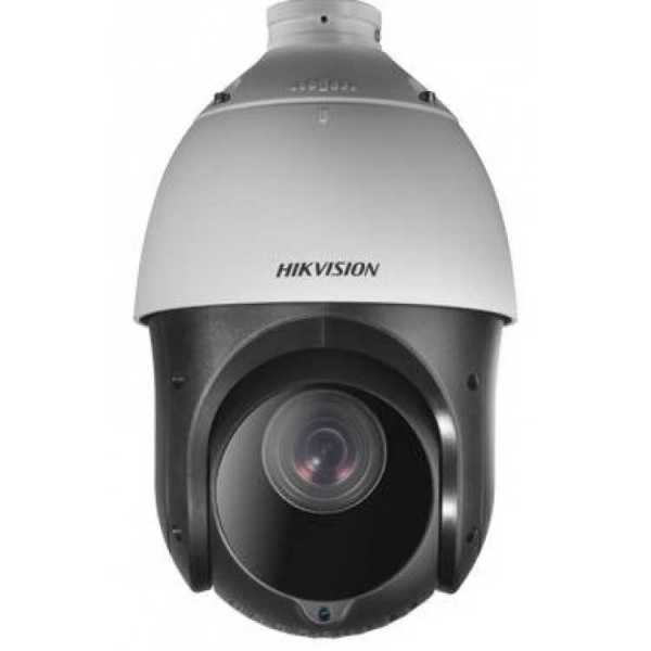 2.0MP 25X Optik Zoom 150Mt. HD-TVİ IR PTZ Kamera