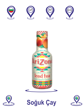 Arizona  Şeftali Aromalı Soğuk Çay 450 ML