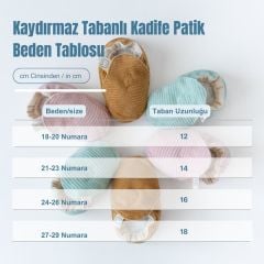 Mama Yoyo Kadife Patik, Kahve (24-26 Numara)