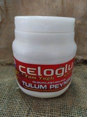 ÇELOĞLU TULUM PEYNİRİ 1KG