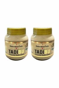 Abdurrahman Tatlıcı Tadıbu Parçacıklı Fındık Ezmesi 330 gr 2 li