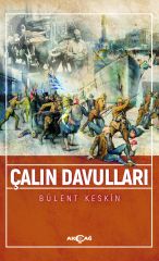 ÇALIN DAVULLARI