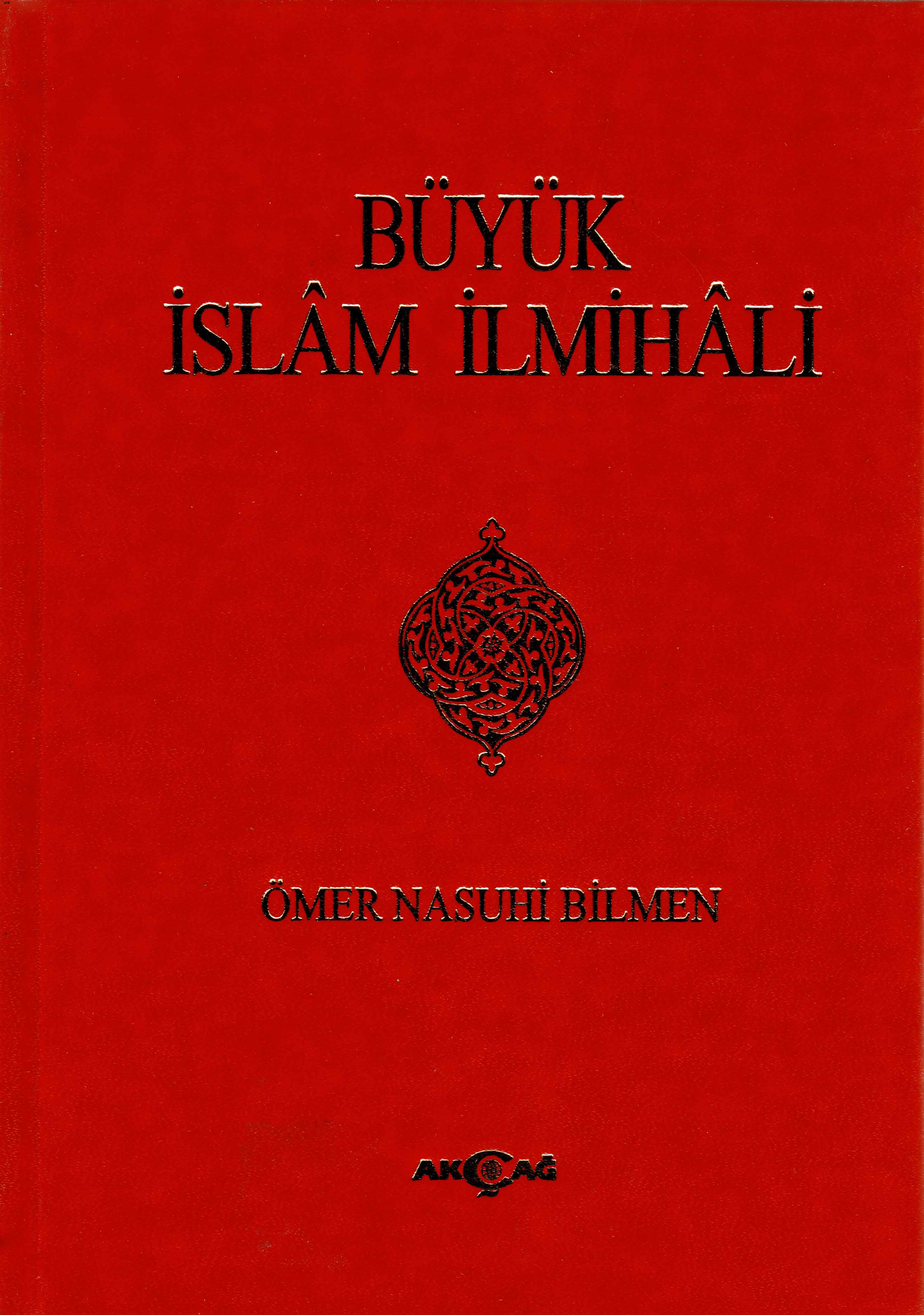 BÜYÜK İSLAM İLMİHALİ K.BOY  CİLTLİ 14X20 ŞAMUA