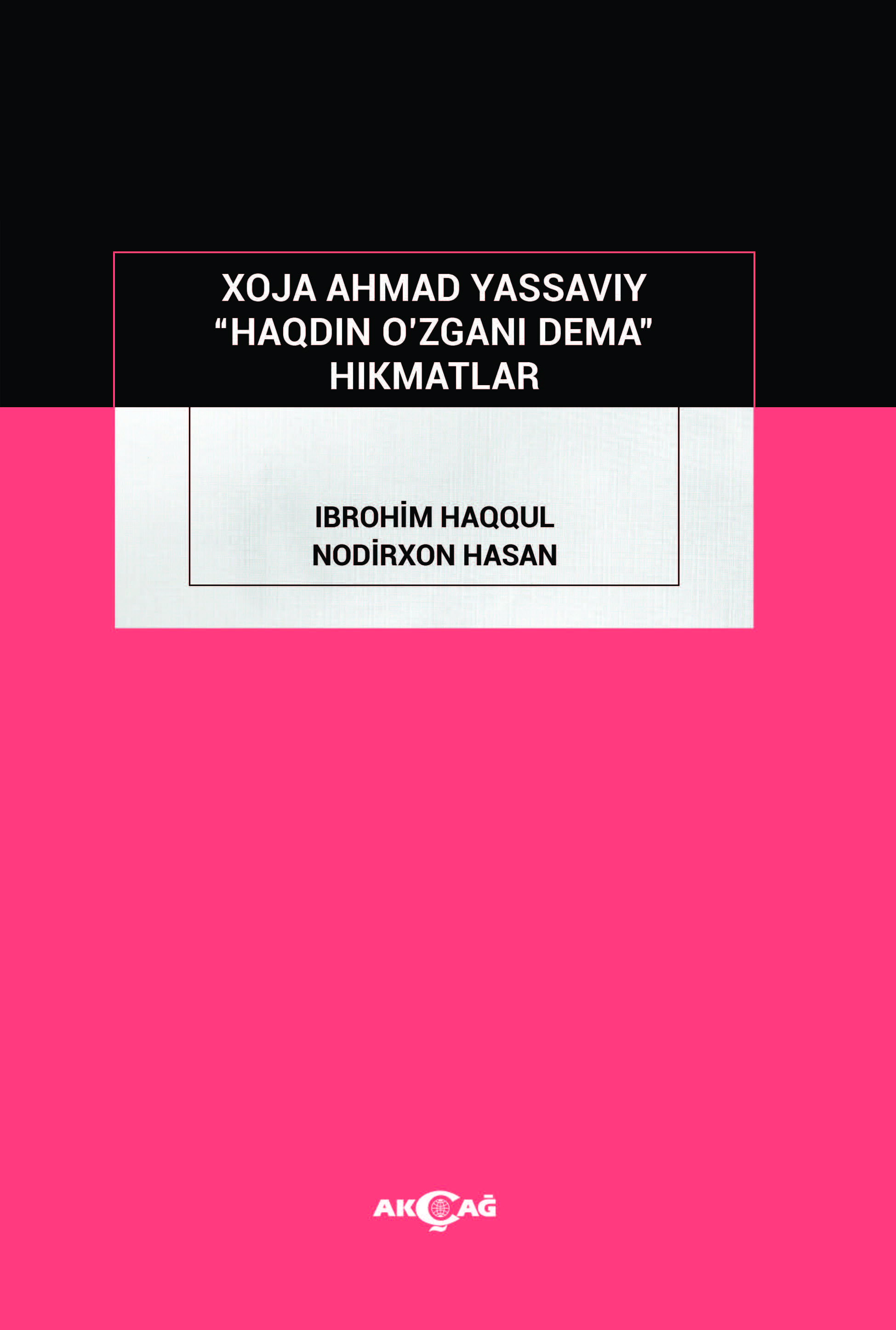 HAQDİN O’ZGANİ DEMA