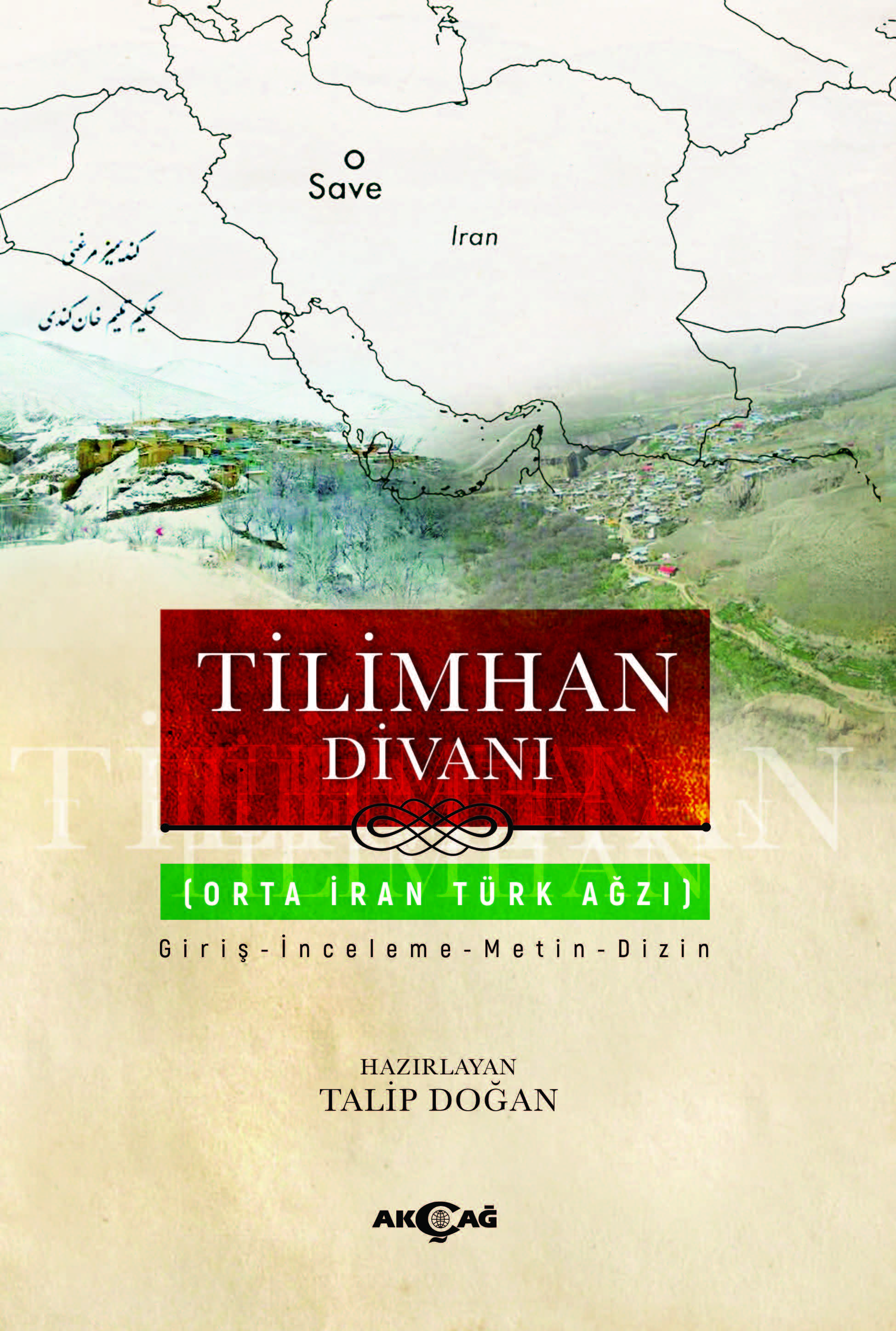 TİLİMHAN DİVANI