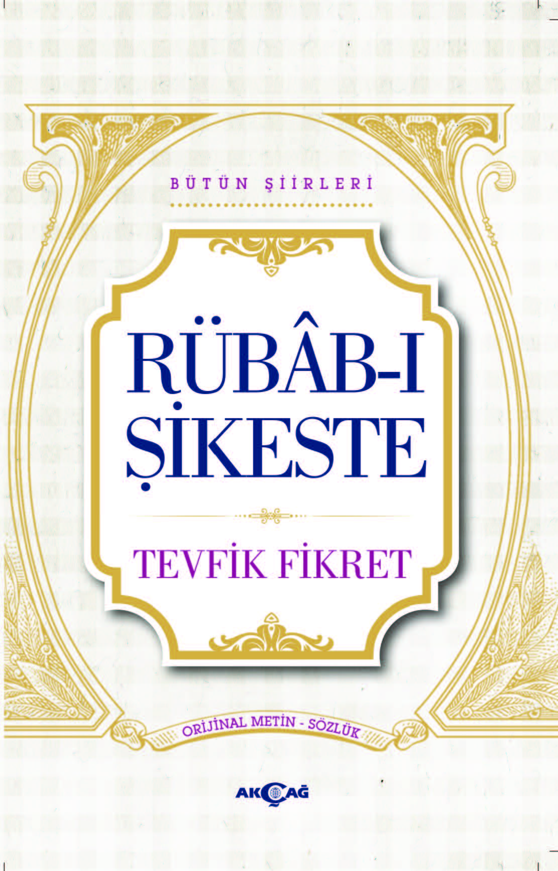 RÜBAB-I ŞİKESTE