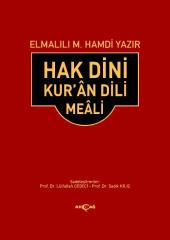 HAK DİNİ KURAN DİLİ MEALİ ORTA BOY