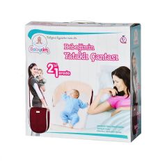 Babycim Bebeğimin 2in1 Yataklı Çantası - Sağlıklı ve Kullanışlı Lacivert