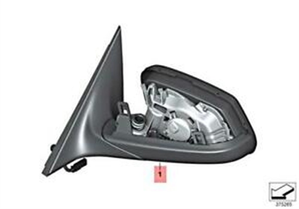 AYNA E60/R 09/05=> E.CROM KATLANIR BMW 51167189614