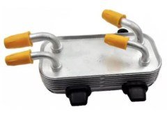 Yakıt Soğutucu Radyatörü Land Rover Range Rover Defender Sport Dıscovery Iıı-Iv 2.2 Td4-2.7 Td-3.0 D-3.0 Td 02-16 Pıb500052