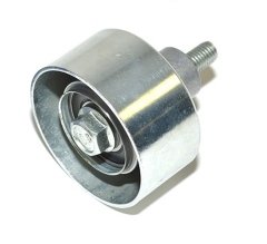 GERGI BİLYASI 3,6TDV8 LAND ROVER PQH500090