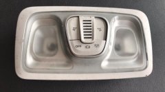 735610943 ÖN TAVAN LAMBASI EGEA-FİAT 500