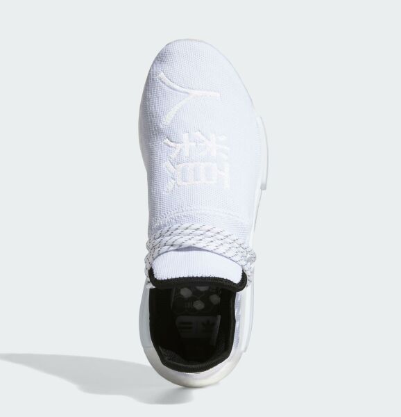 Adidas NMD Hu Pharrell Williams ''Extra Eye White'' GY0092