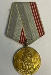 Sovyet Büyük Vatanseverlik Madalyası