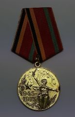 Sovyet Vatanseverlik 30.Yıl Madalyası