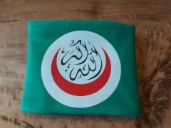 İslam Konferansı Pazuband (Kolluk)
