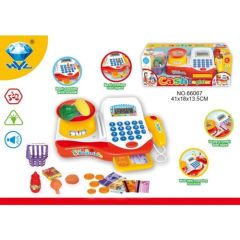 Vardem Işıklı ve Sesli Yazar Kasa (Terazili) HUA-66065/66067