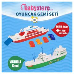 Babystore Oyuncak Gemi Seti No.1