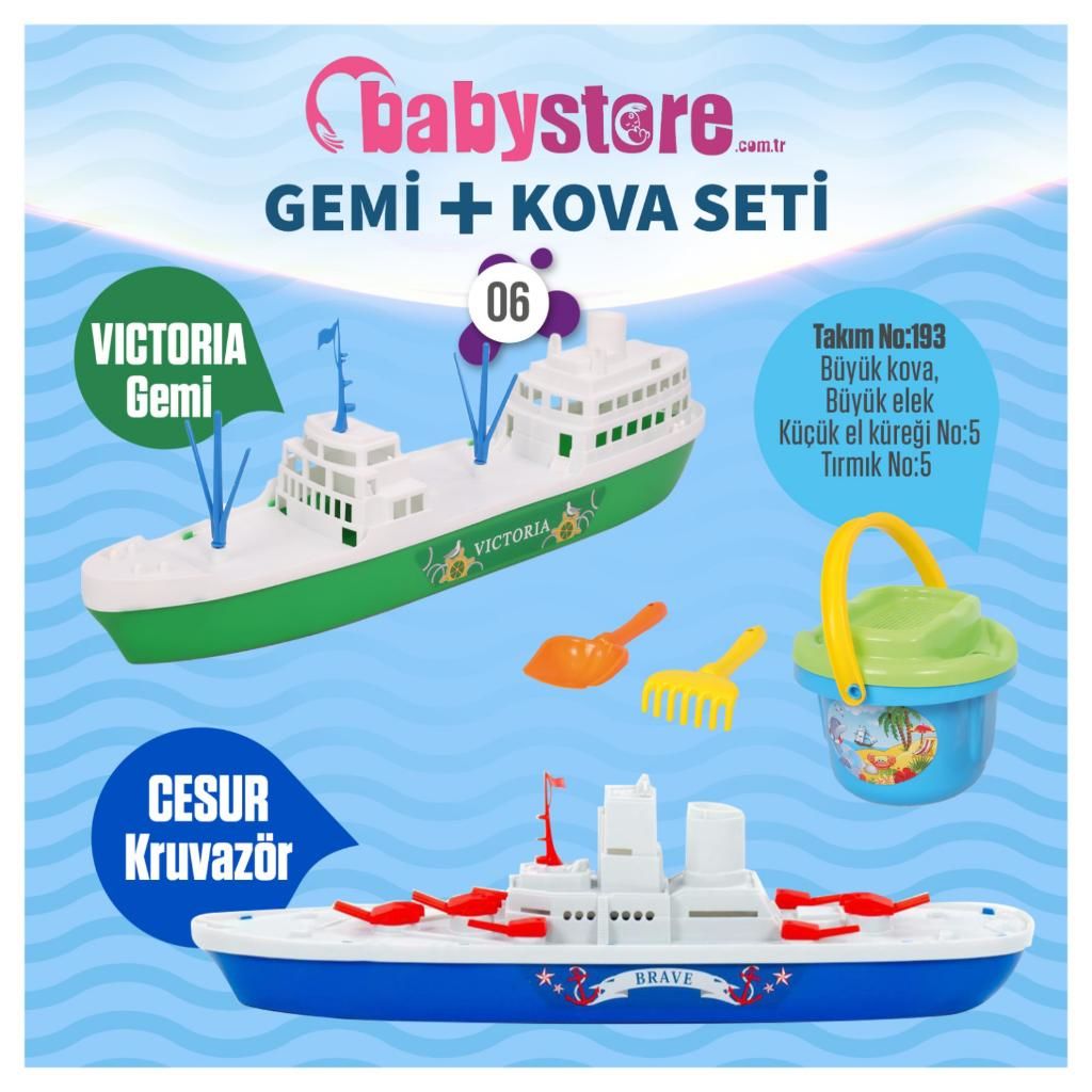 Babystore Gemi ve Kova Seti No.1