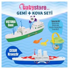 Babystore Gemi ve Kova Seti No.1