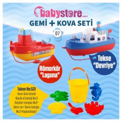Babystore Gemi ve Kova Seti No.2