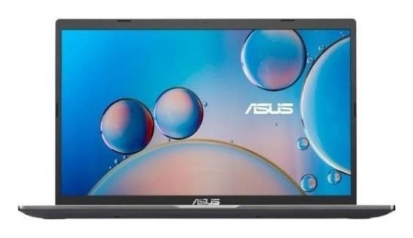 Asus X515 İntel I5-1115G4 256 GB Diz Üstü Bilgisayar(Ayda 2294₺ Taksitle)