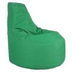 Armut Koltuk Küçük Boy Yeşil İmperteks 67*60*25 cm